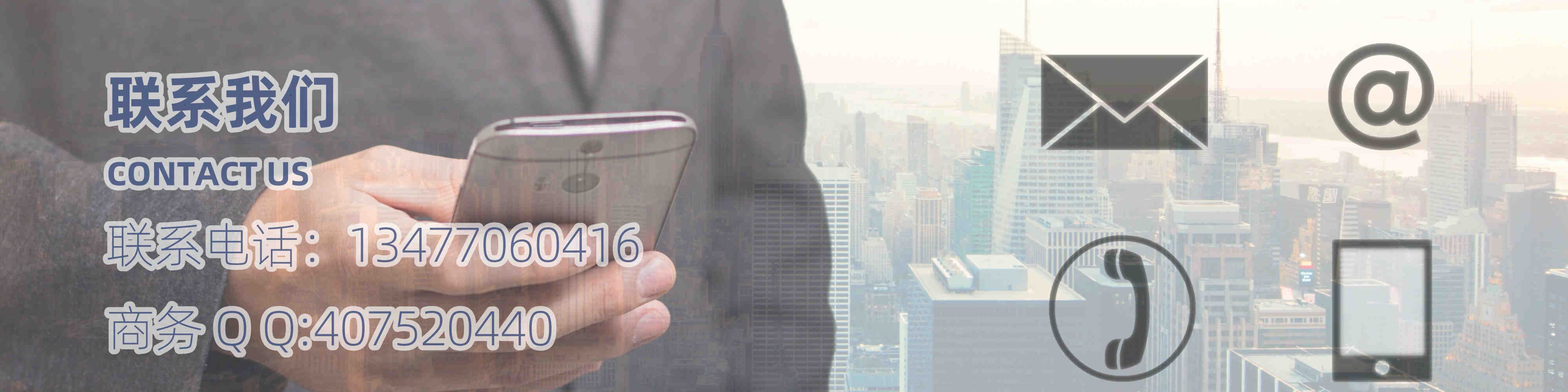 翊立冷凍|武漢冷庫(kù)|醫(yī)藥冷庫(kù)|速凍庫(kù)|防爆冷庫(kù)|冷水機(jī)組|風(fēng)冷箱式冷水機(jī)組|武漢翊立冷凍科技有限公司