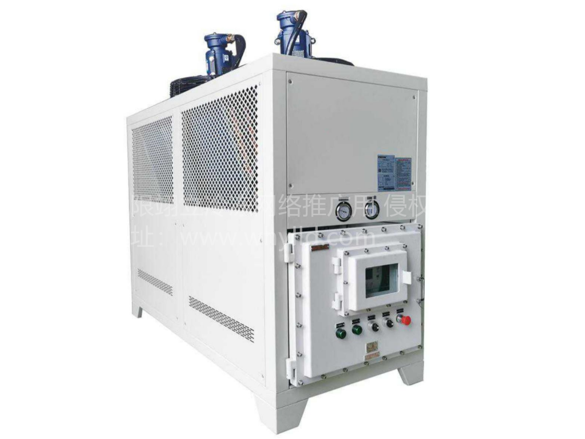 防爆冷水機組_副本.png